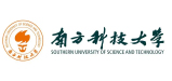 南方科技大学