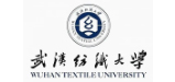 武汉纺织大学